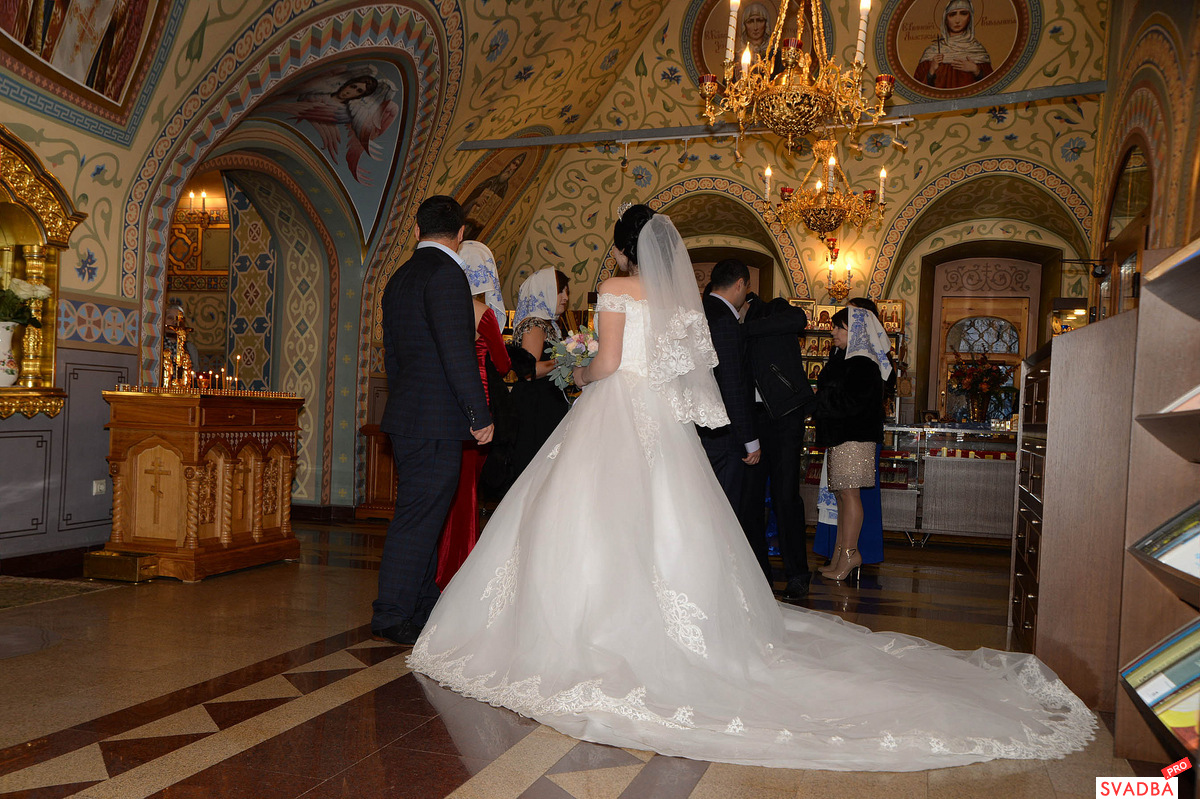 Wedding Ceremony