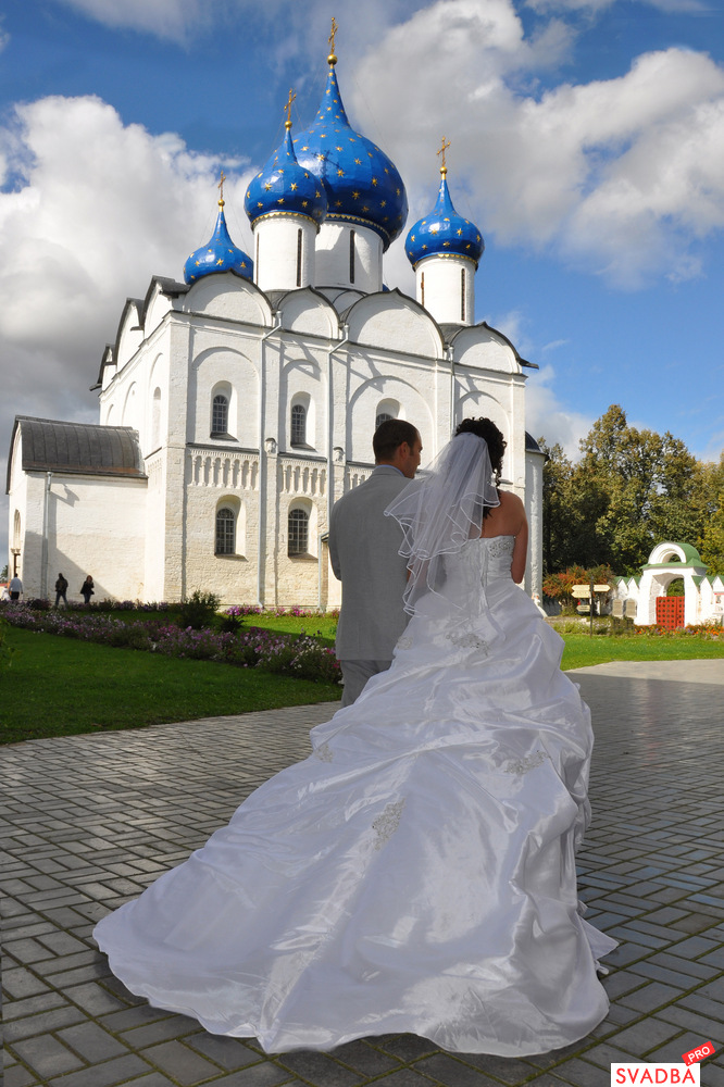 Wedding Photo