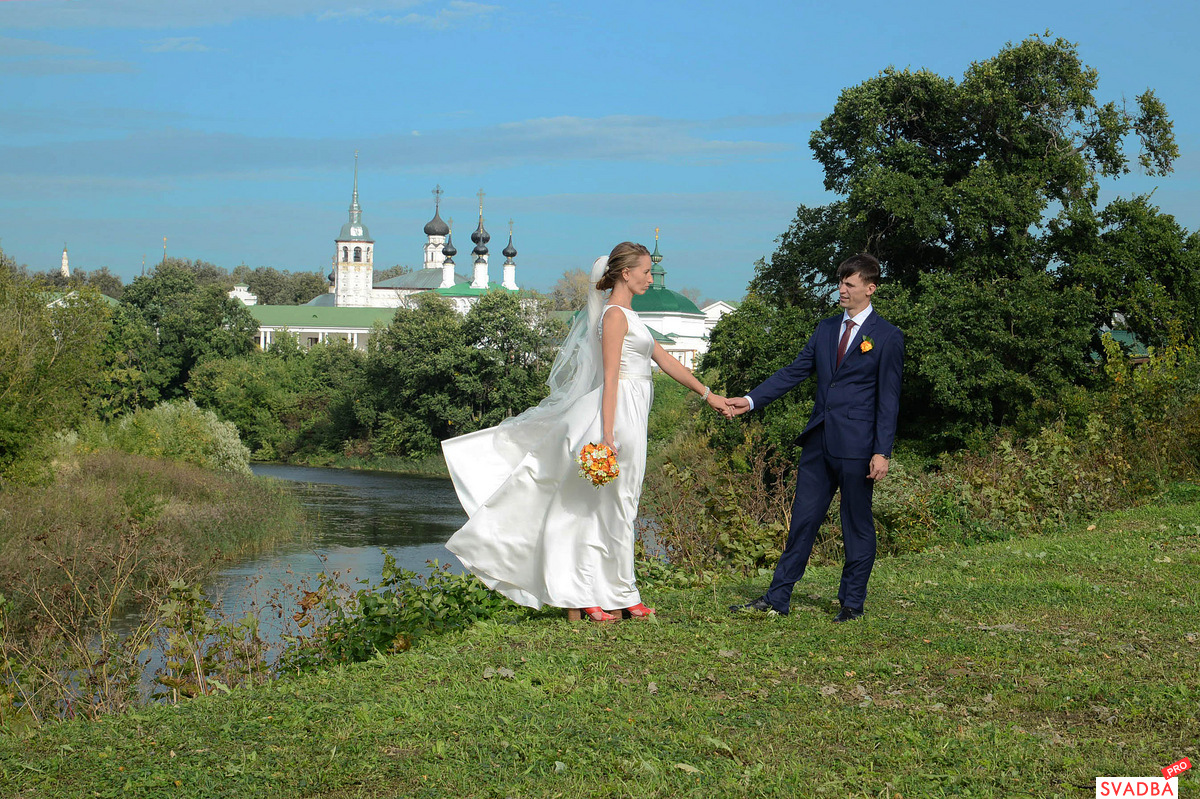 Wedding Ceremony